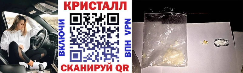 АМФ Premium  Сретенск 