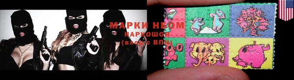 а пвп мука Бугульма