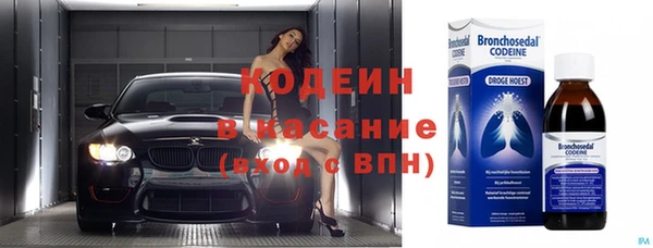 а пвп мука Бугульма