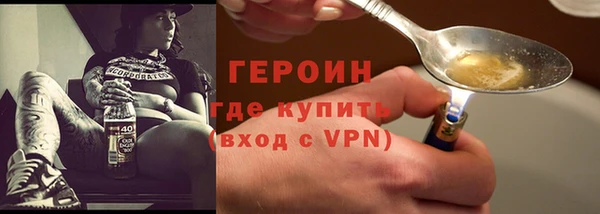 а пвп мука Бугульма