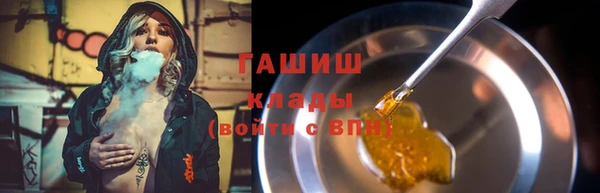 а пвп мука Бугульма