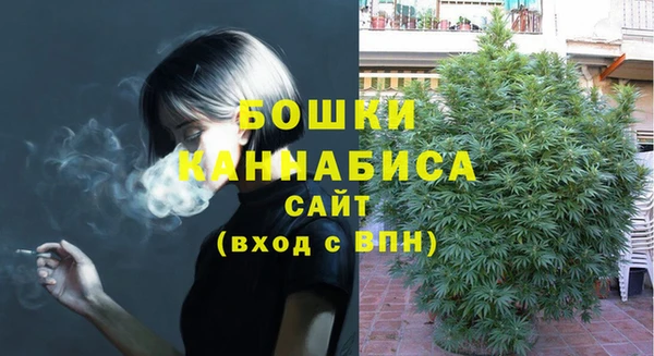 а пвп мука Бугульма