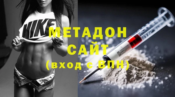 а пвп мука Бугульма