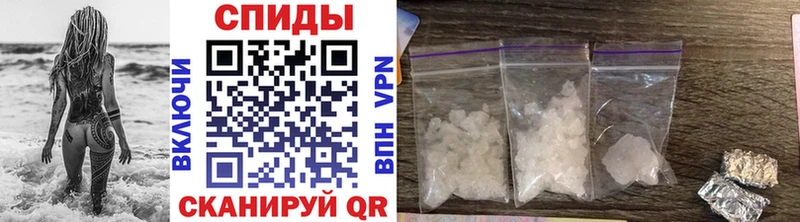 даркнет телеграм  Сретенск  Метамфетамин мет 